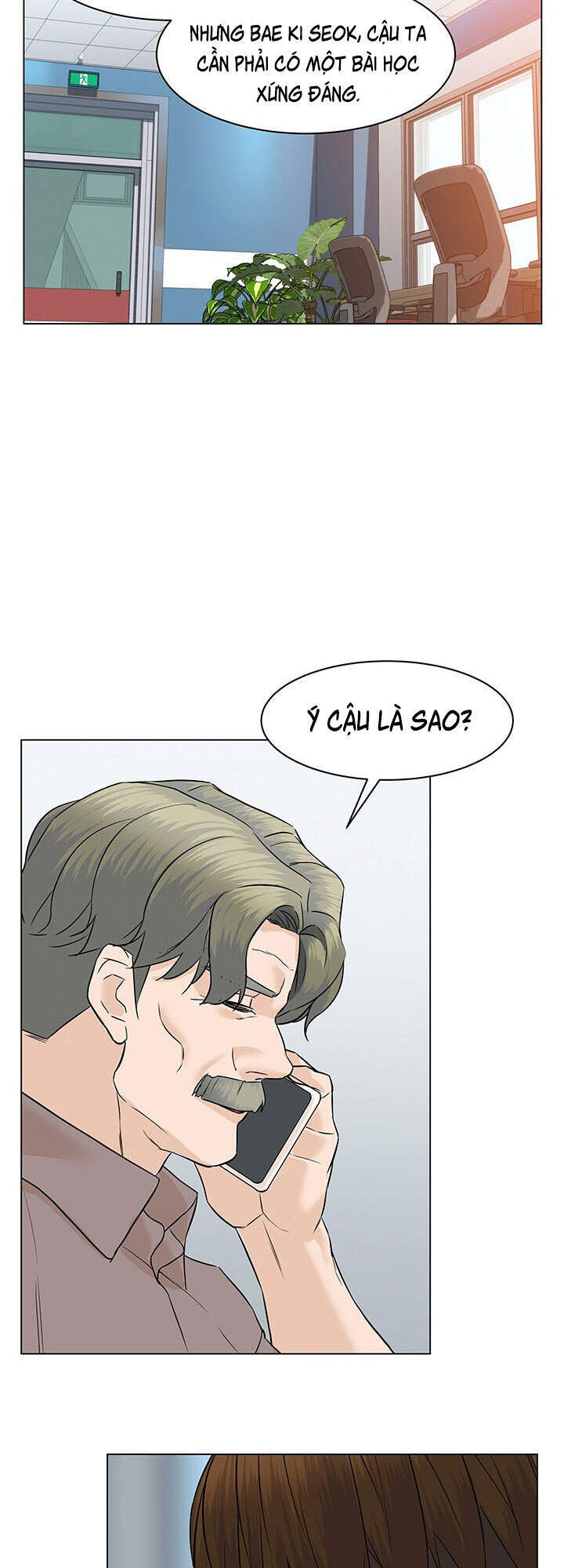 page_24