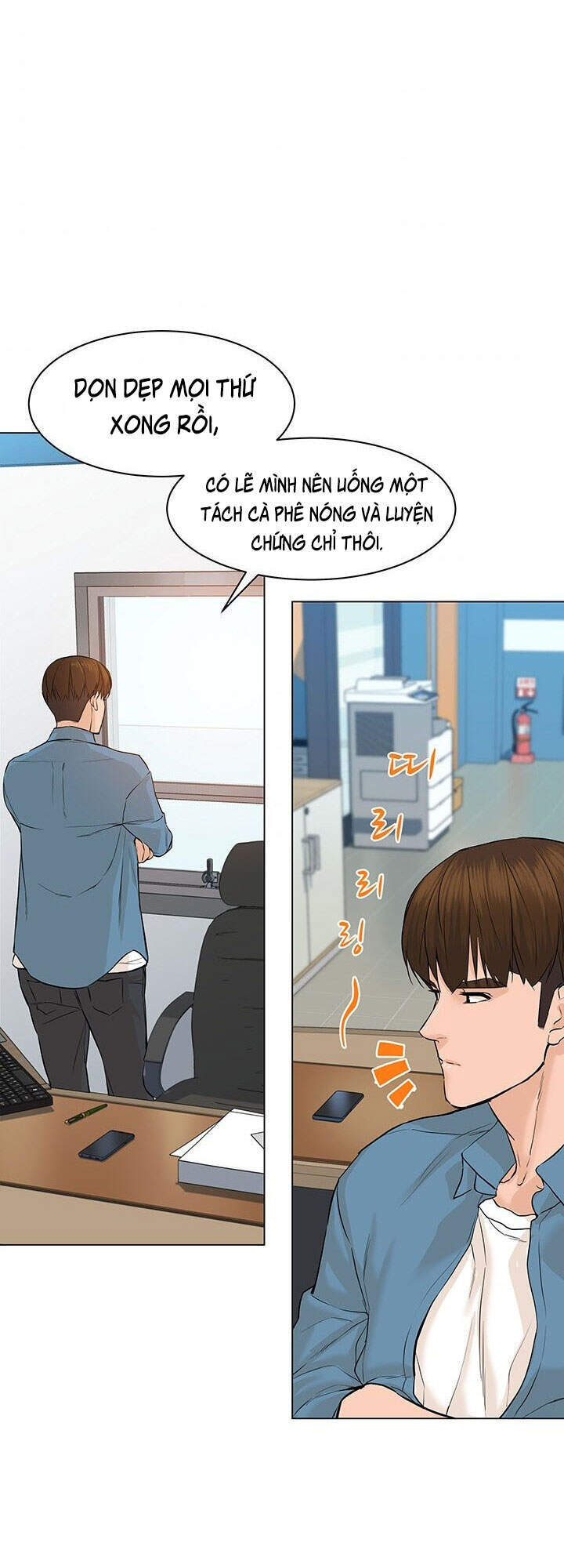 page_6
