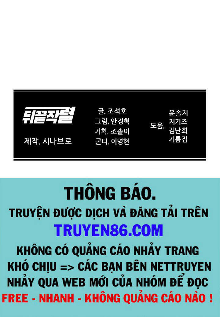 page_87