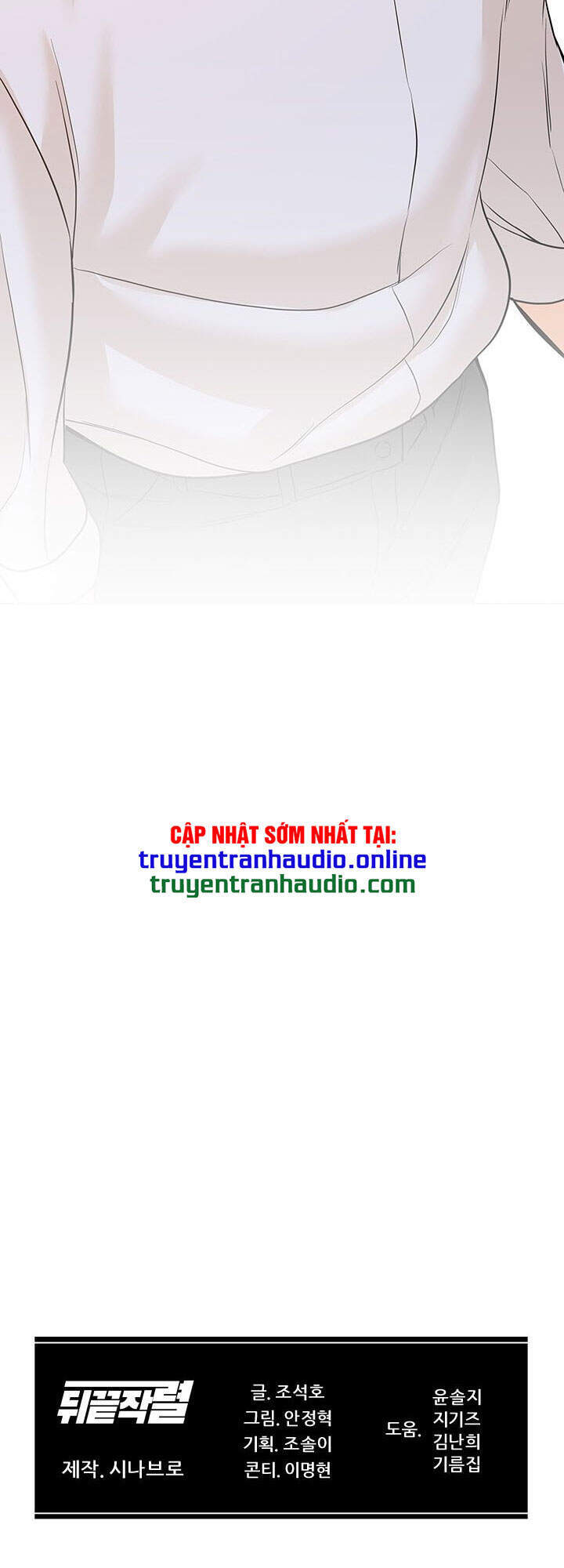 page_104