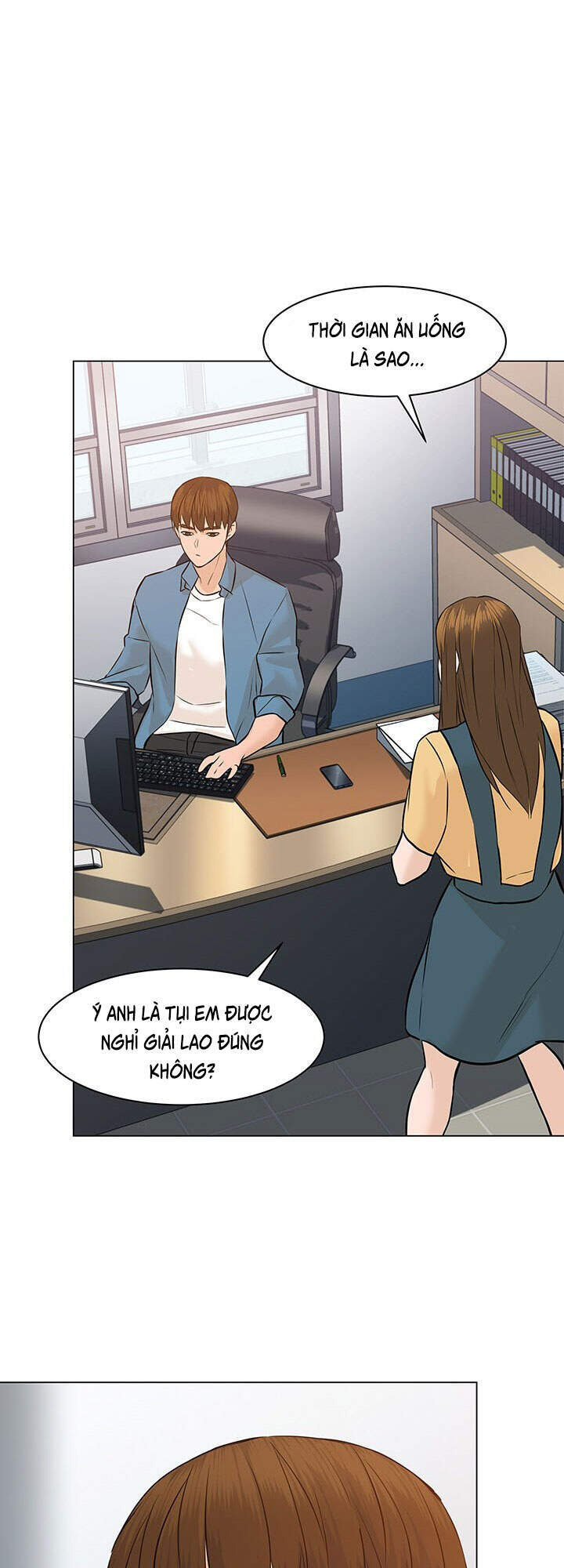 page_20