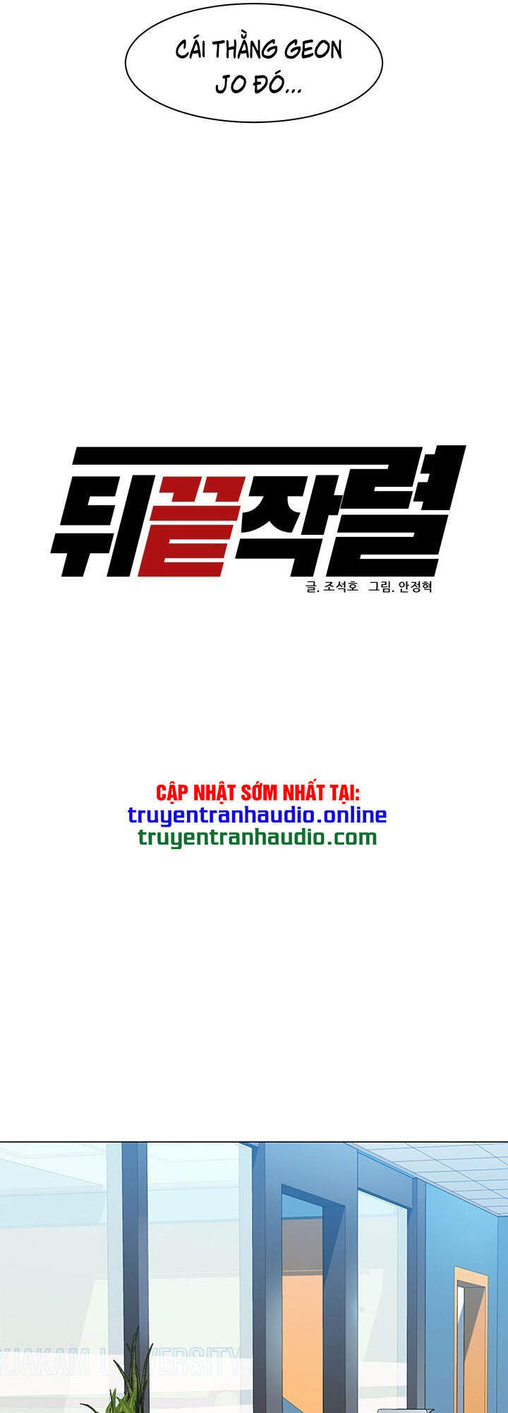 page_26