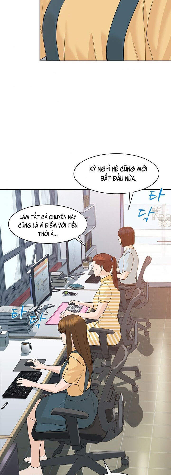 page_6