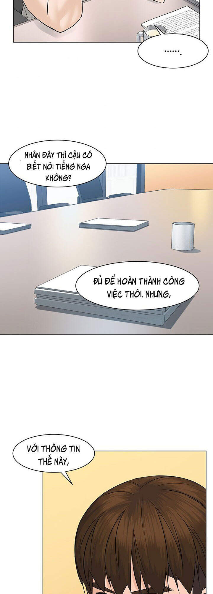 page_60