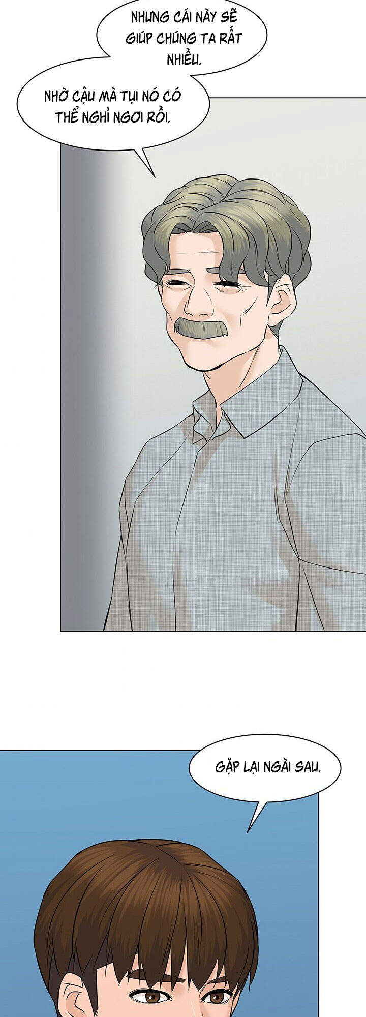 page_74