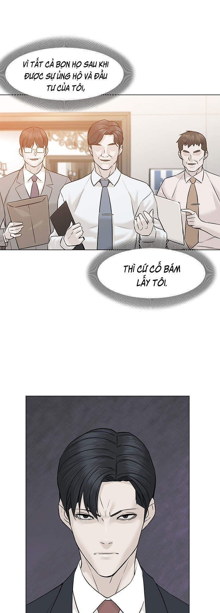 page_84