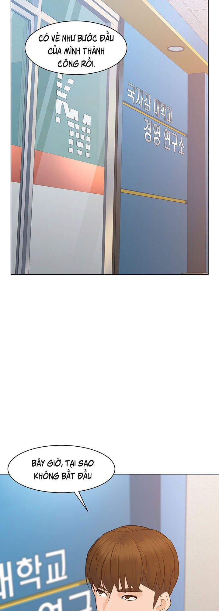 page_88