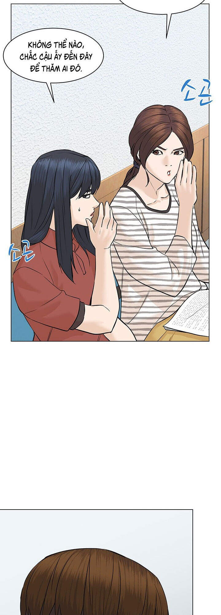 page_96