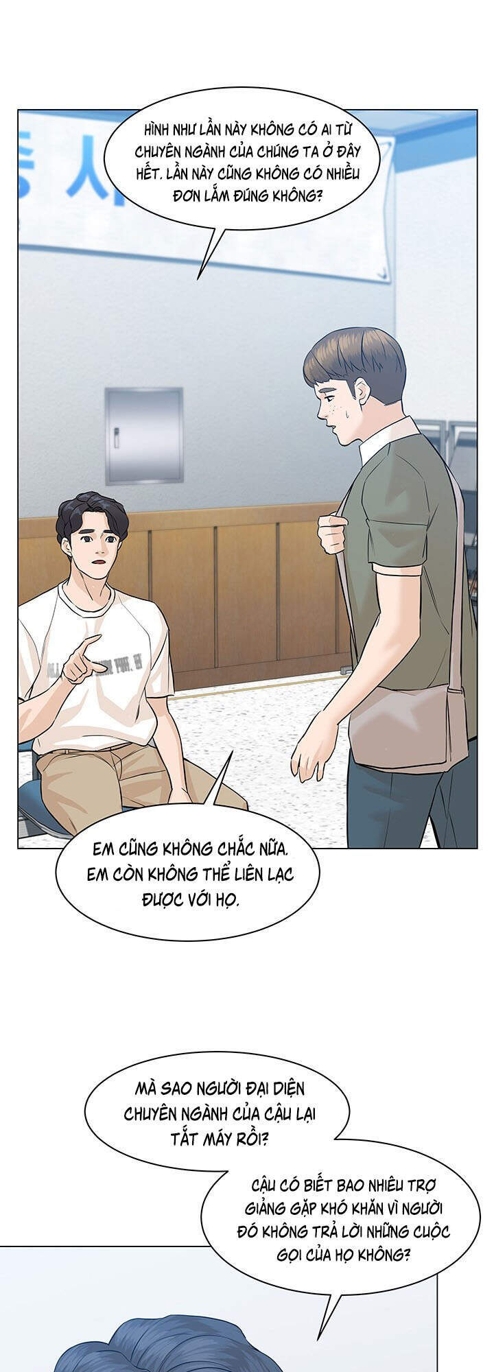 page_18