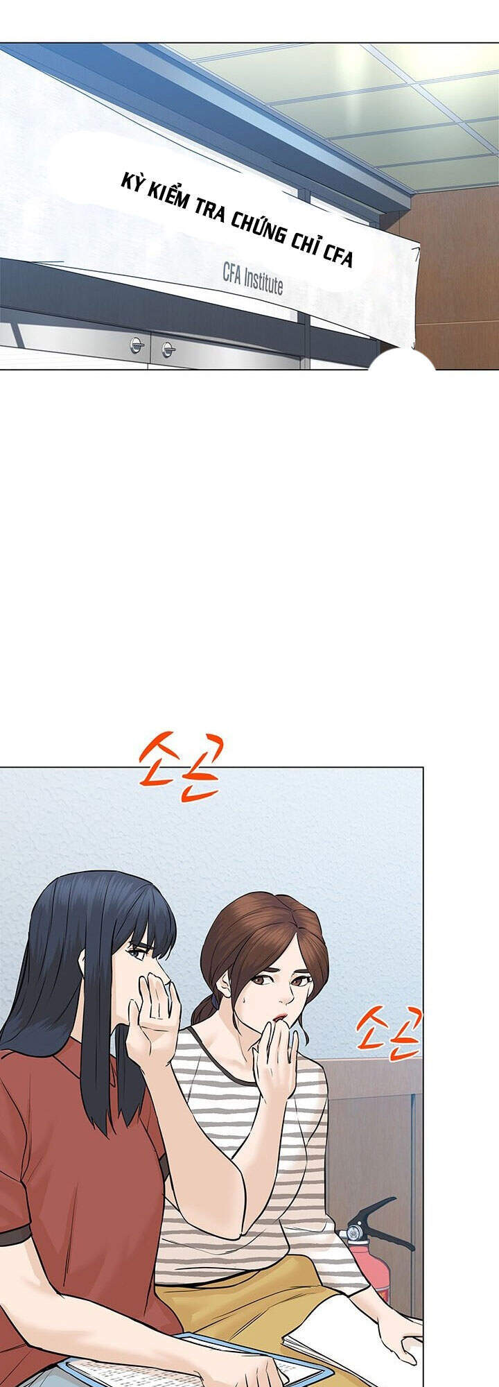 page_2