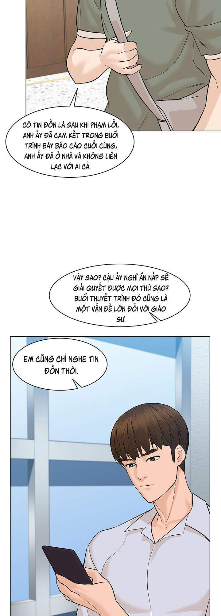 page_20
