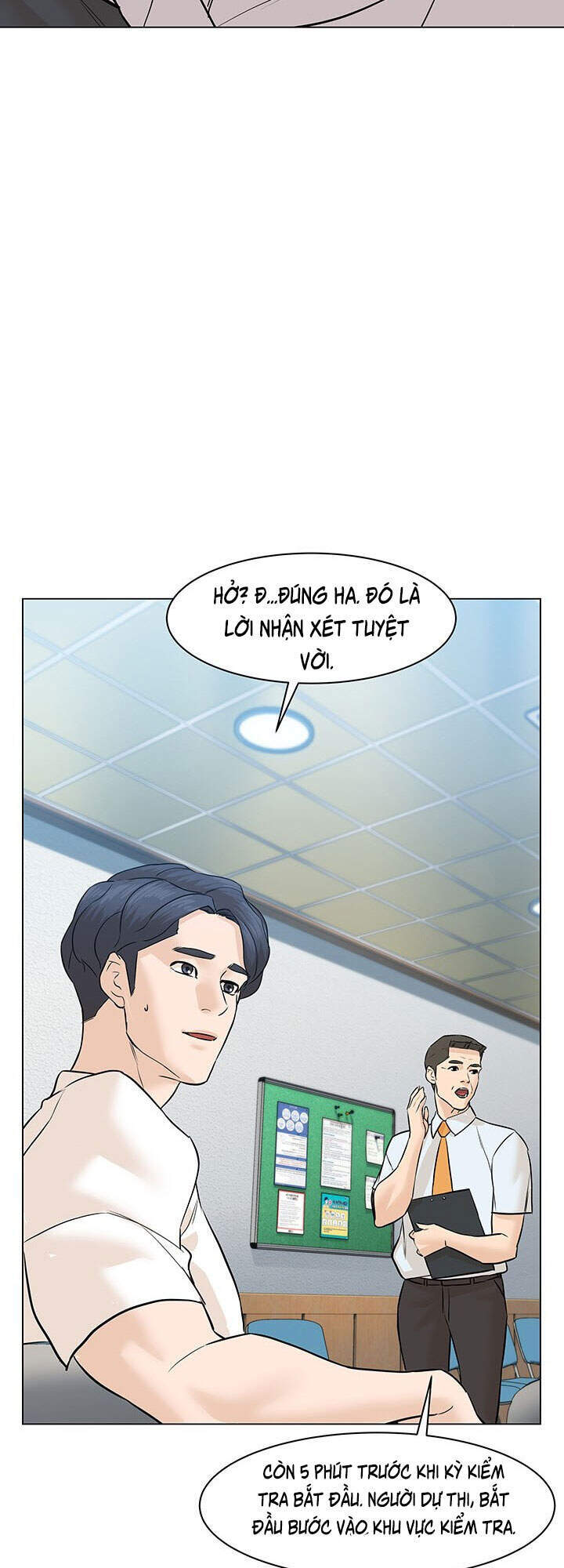 page_24