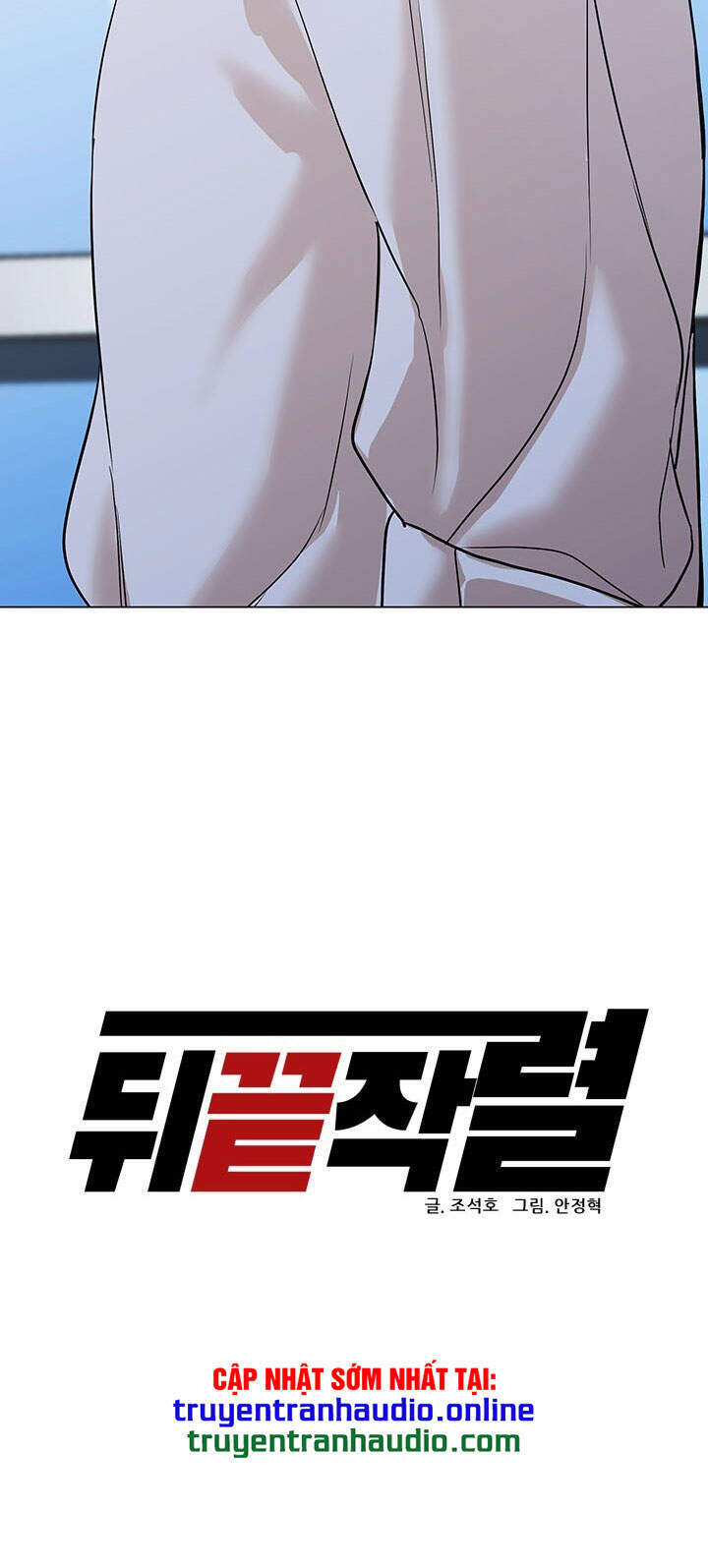 page_27
