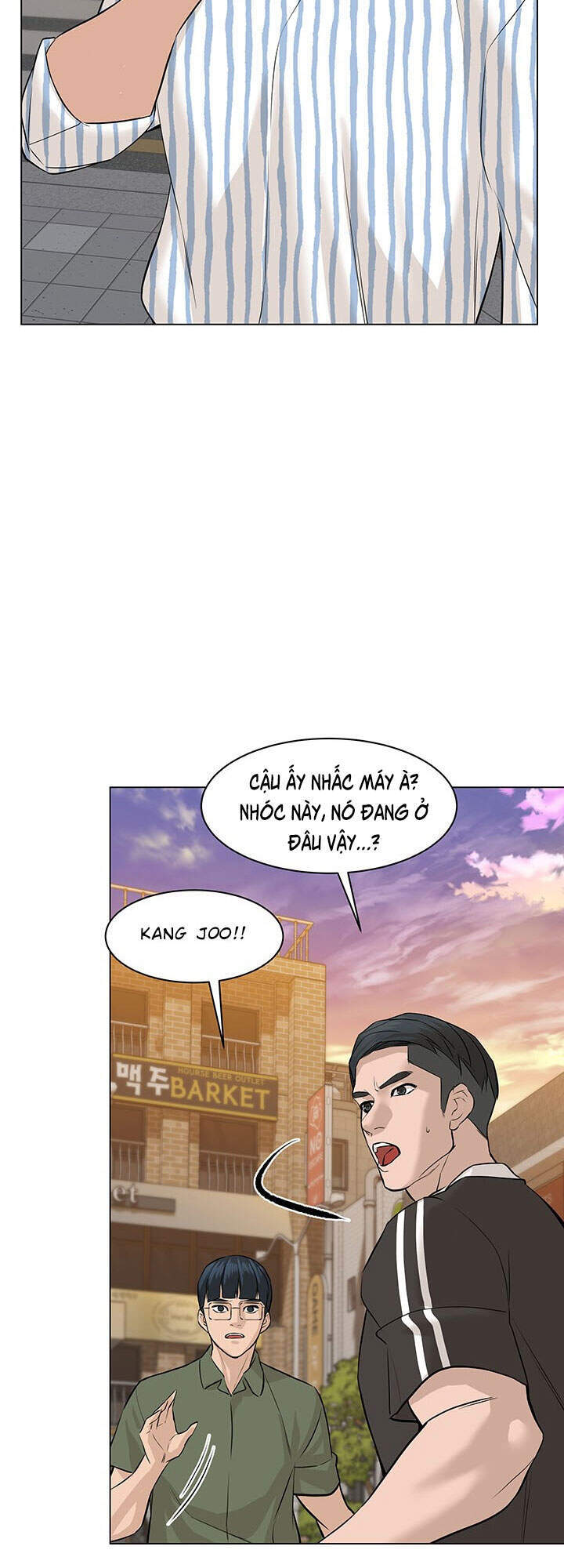 page_12