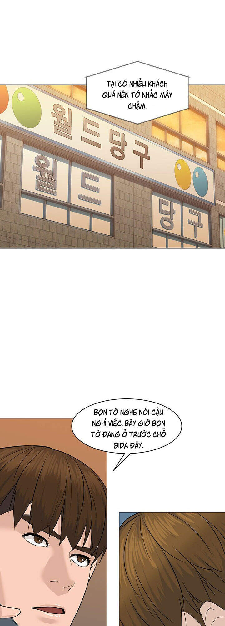 page_16