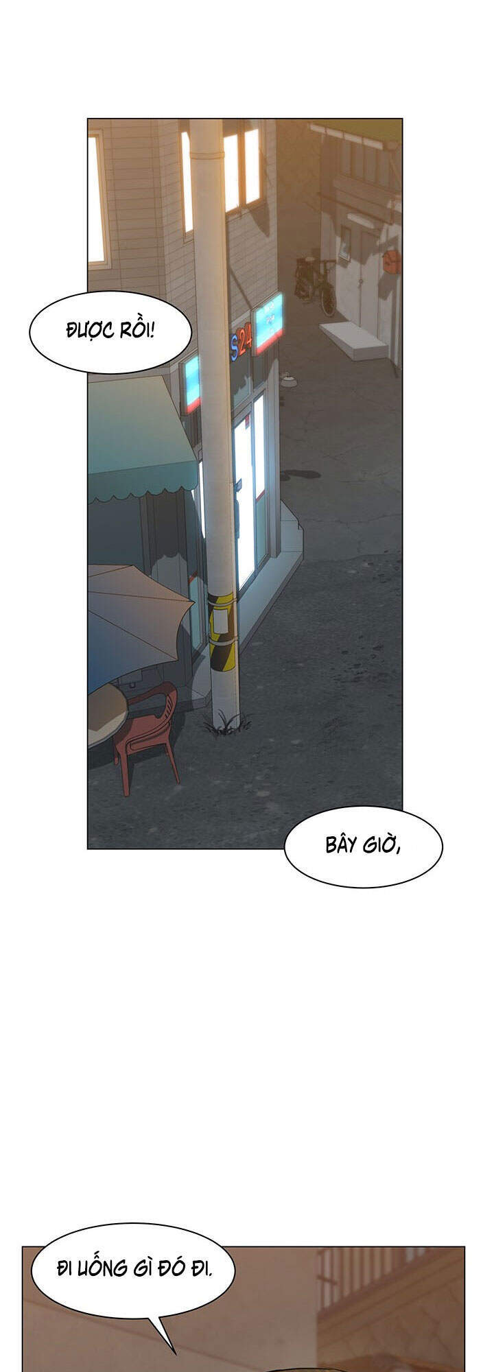 page_51