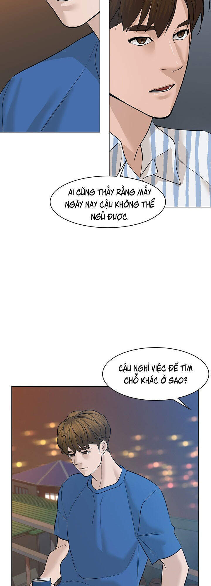 page_71
