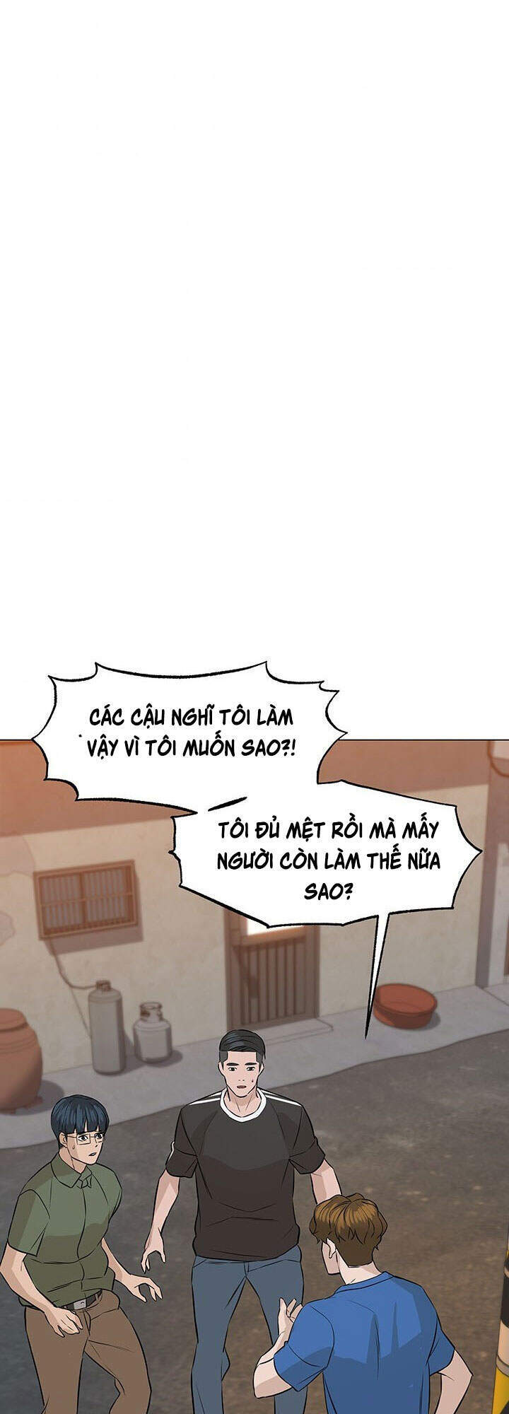 page_83