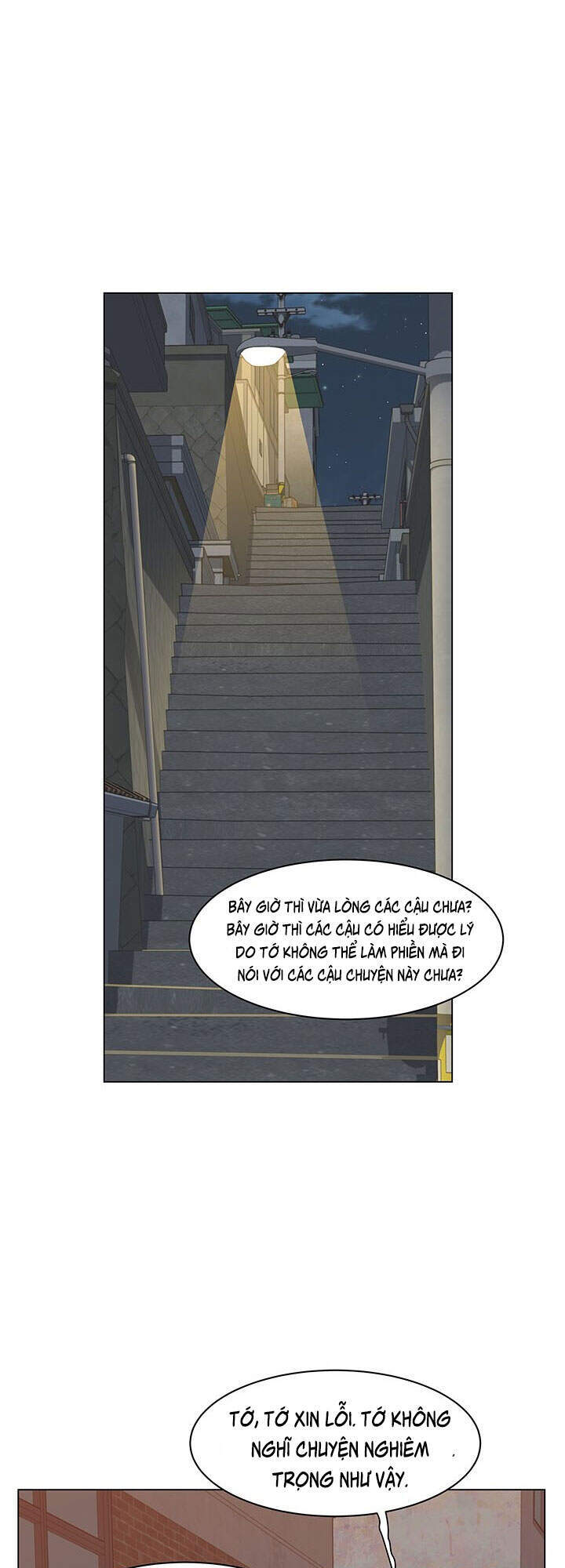 page_23