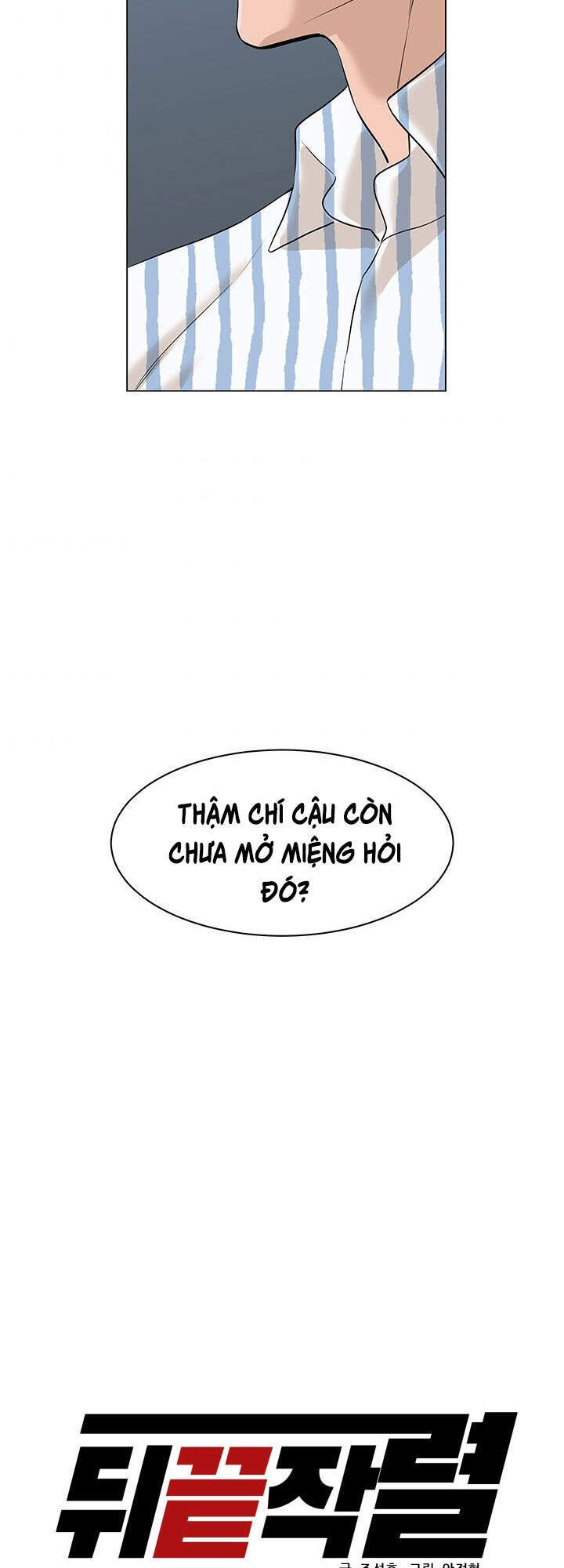 page_29
