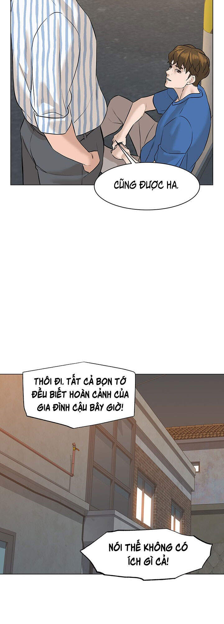 page_33