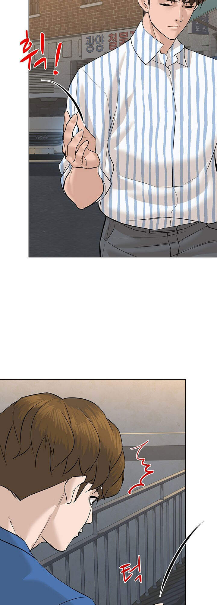 page_63