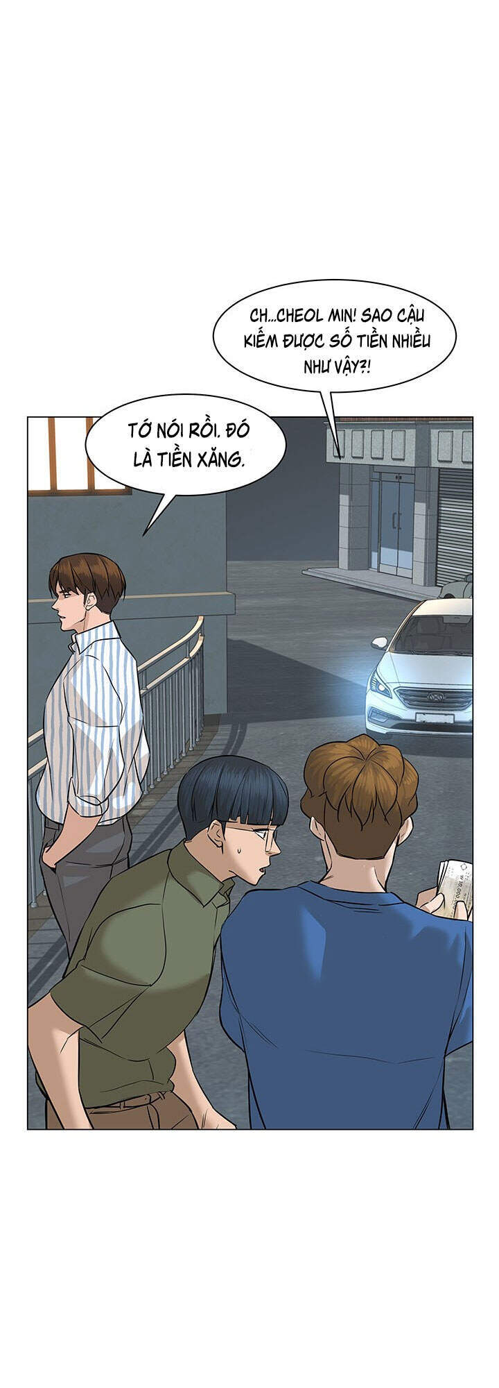 page_75