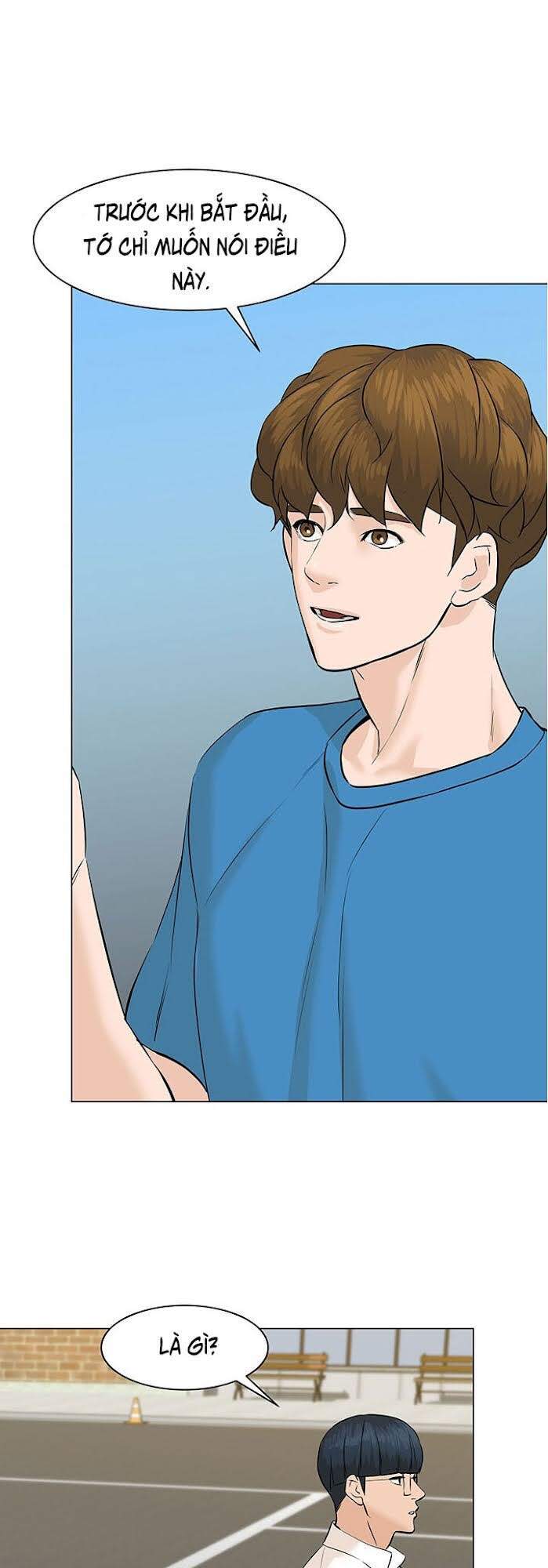 page_12