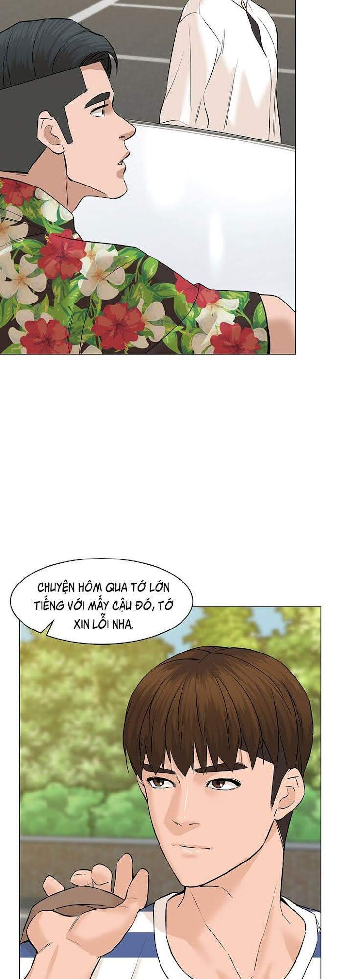 page_13