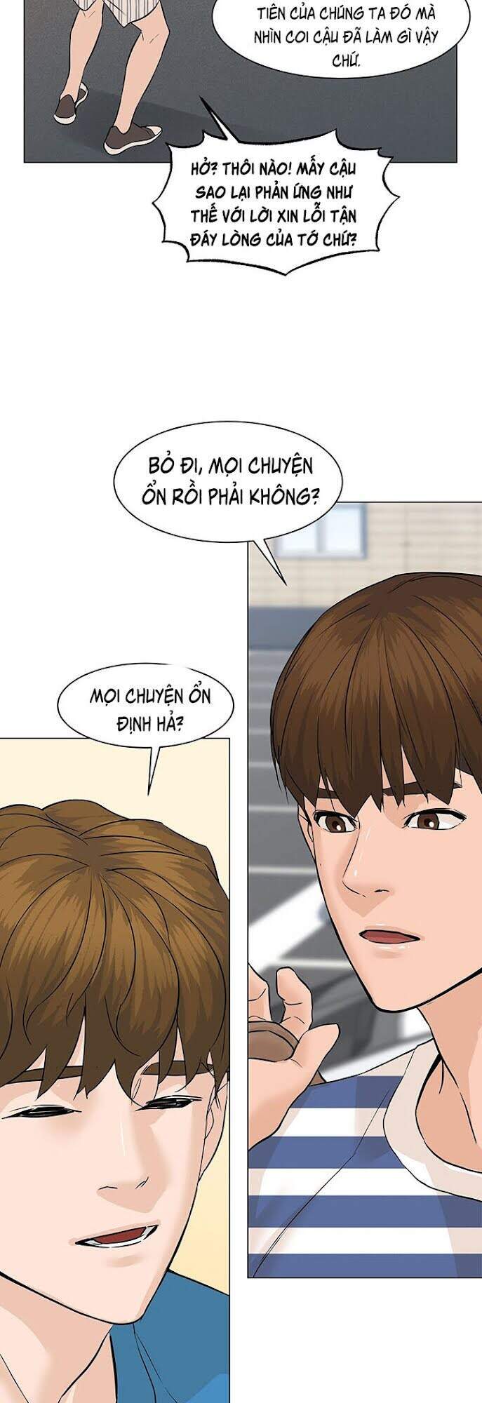 page_19