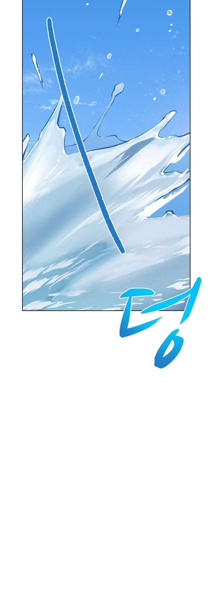 page_58