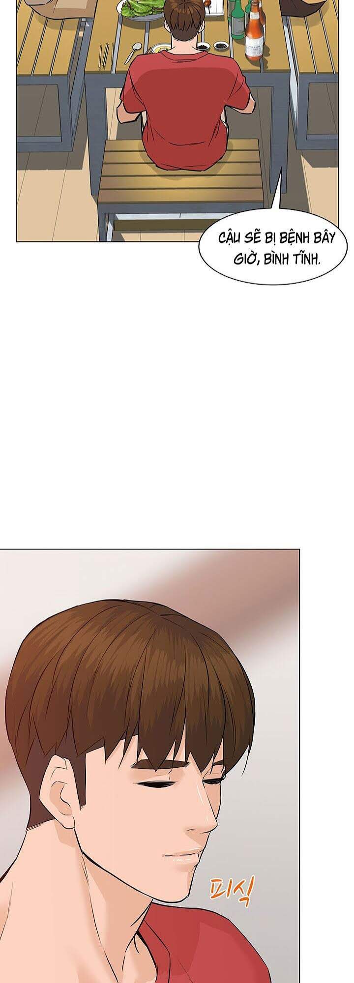 page_71