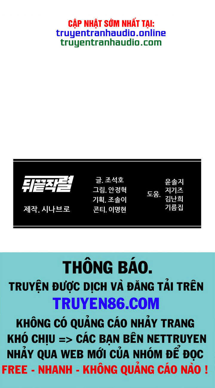 page_88