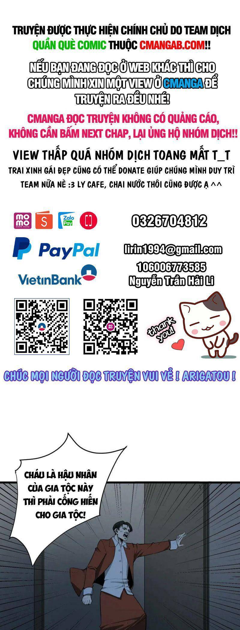 page_0