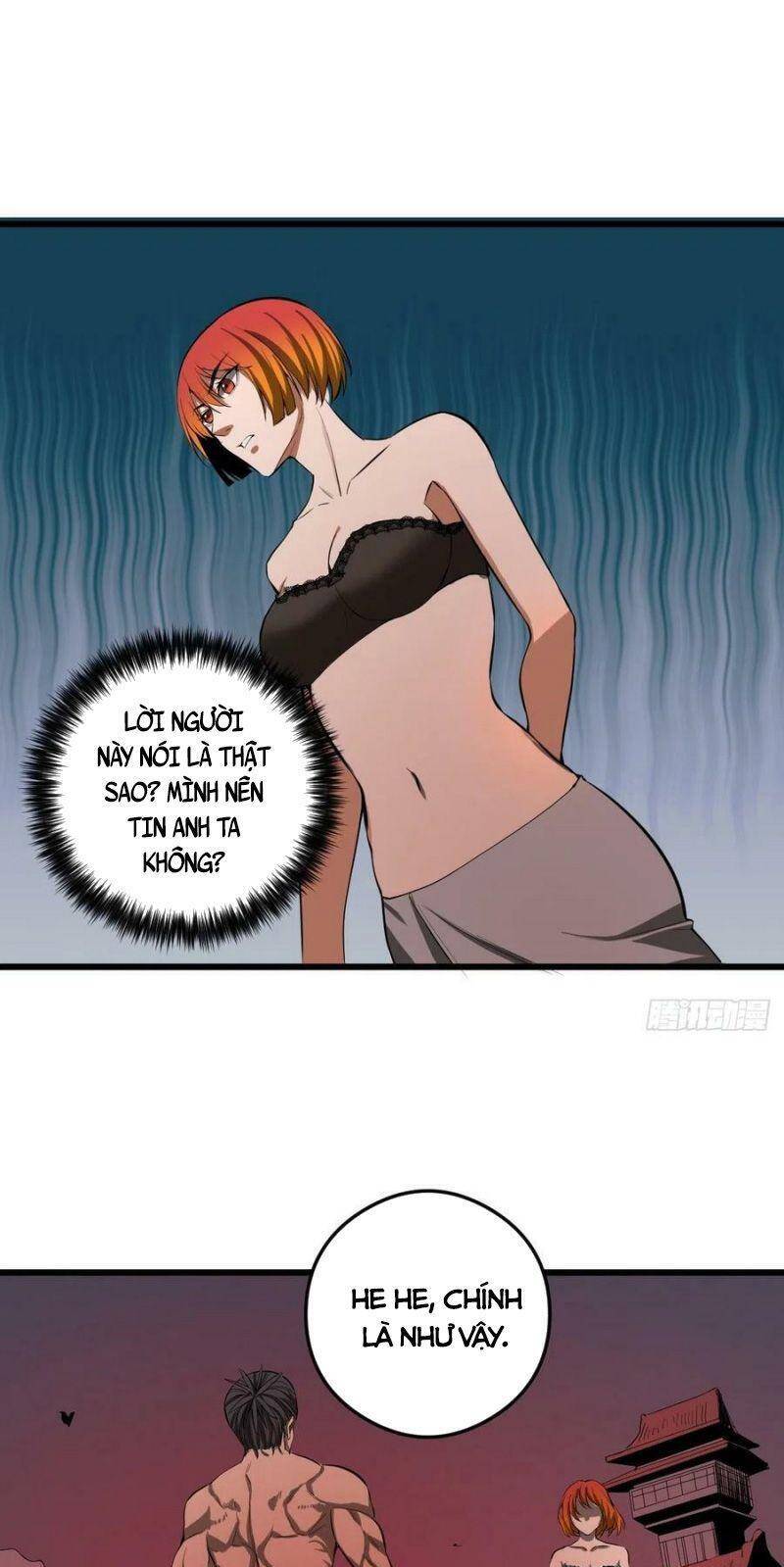 page_17