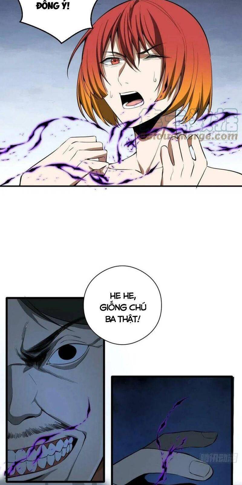 page_4