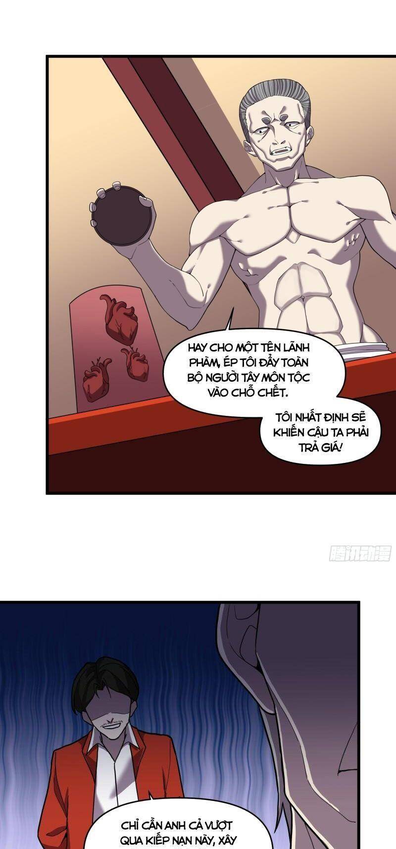 page_17