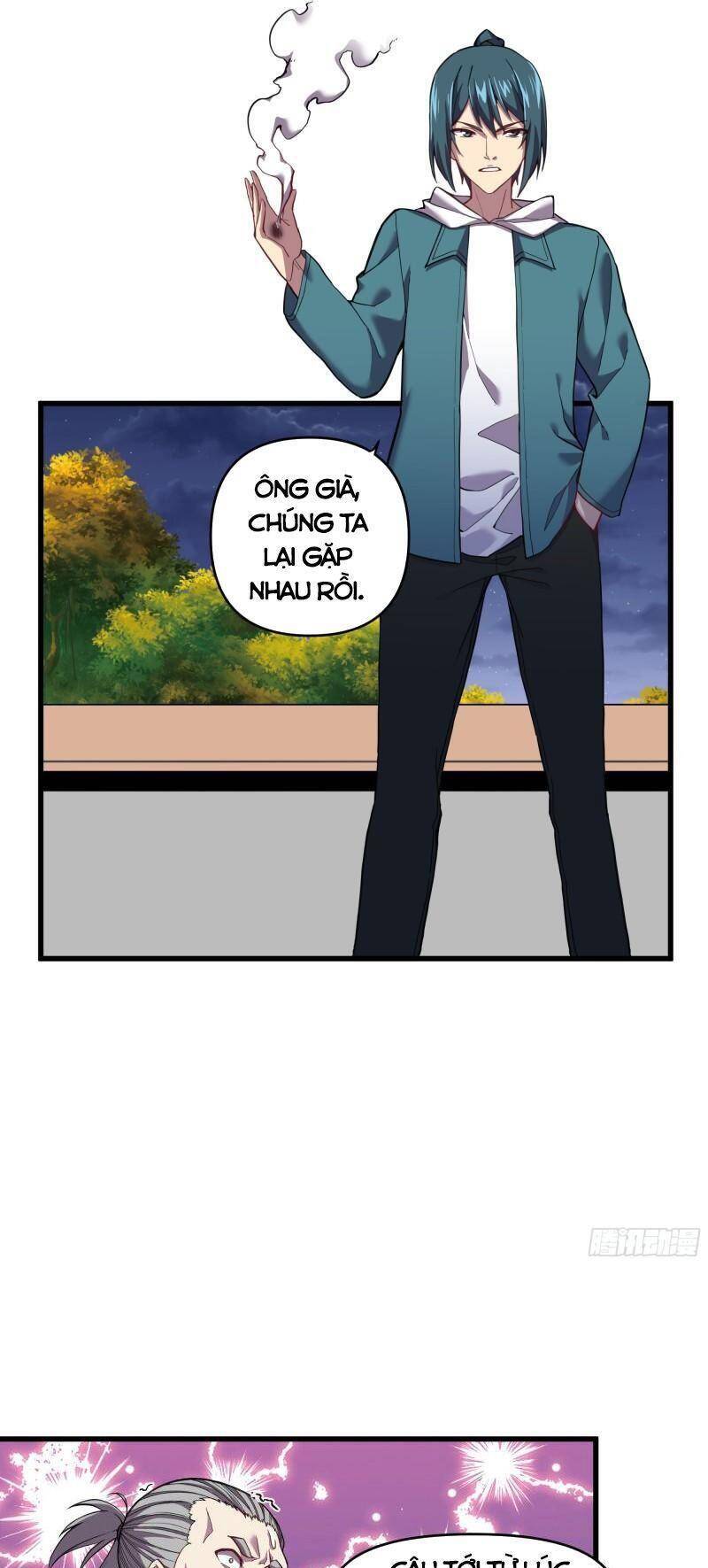 page_2