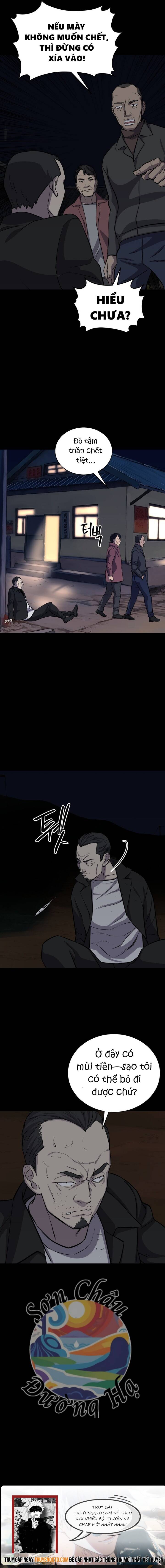 page_14
