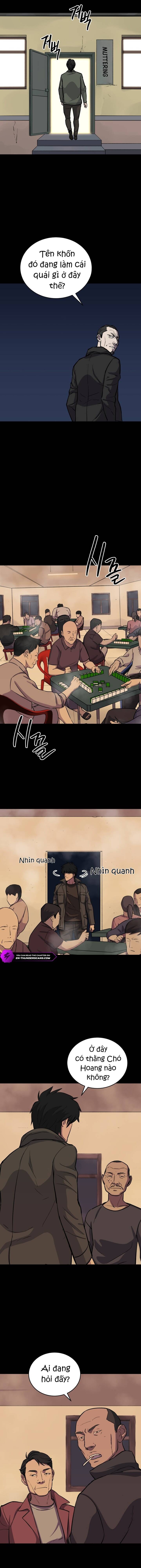 page_7