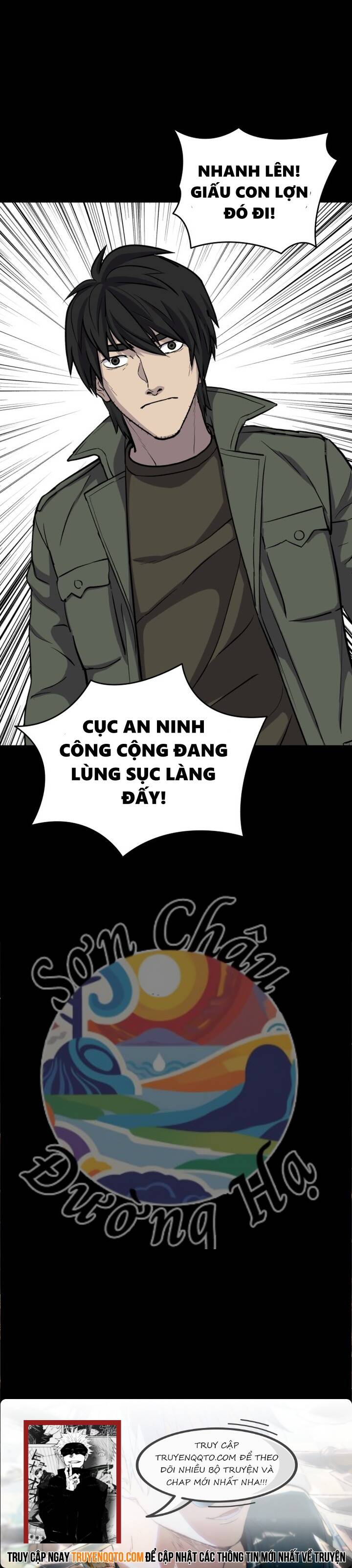 page_17