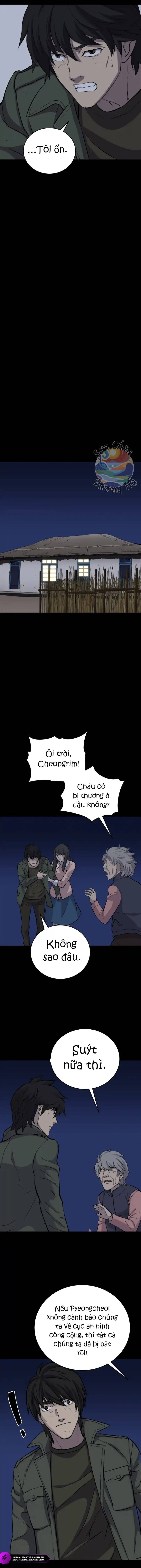 page_12