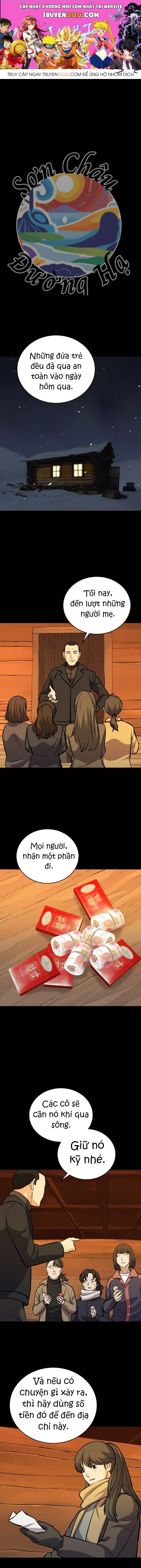 page_0