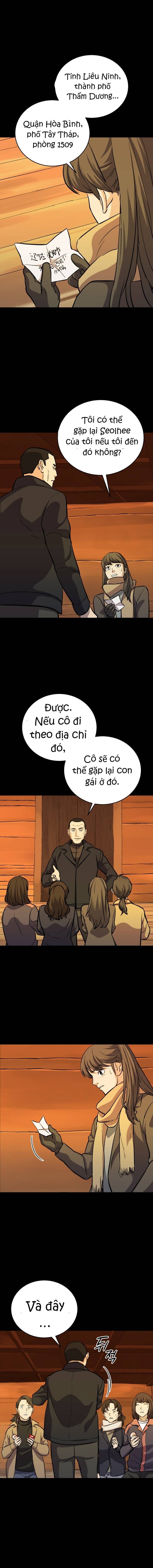 page_1
