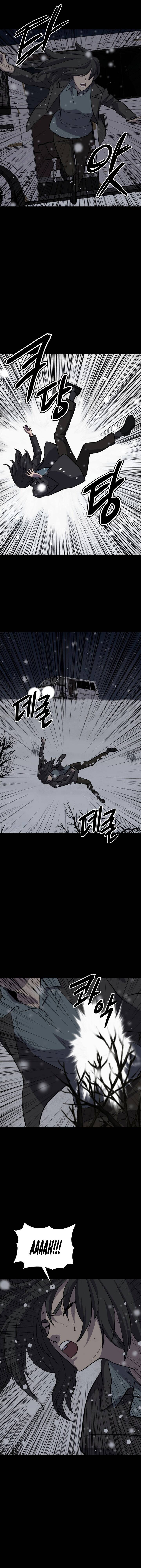 page_11