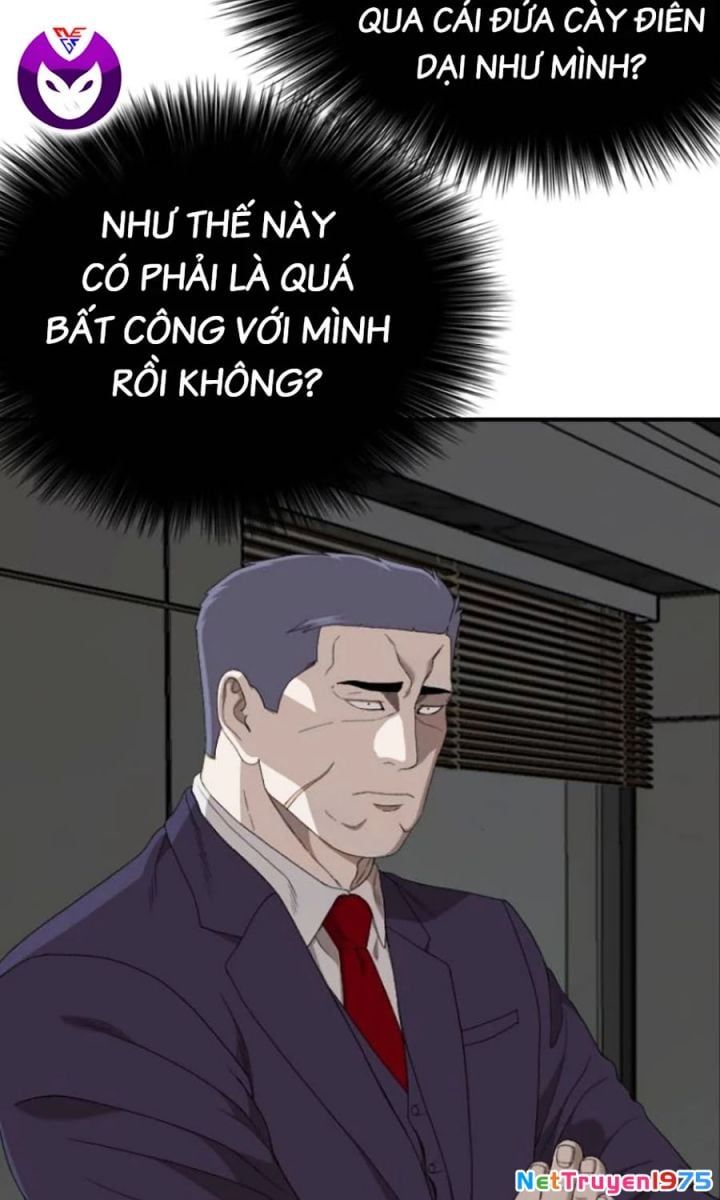 page_104