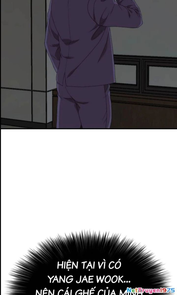 page_108