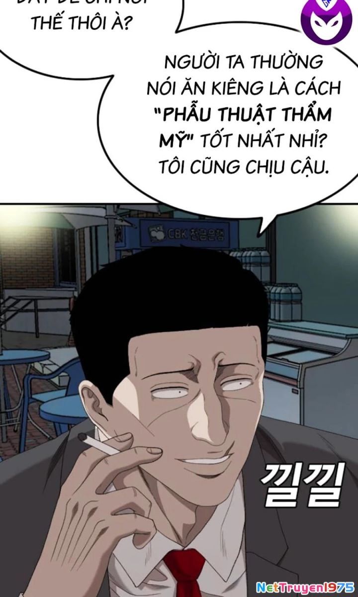 page_16