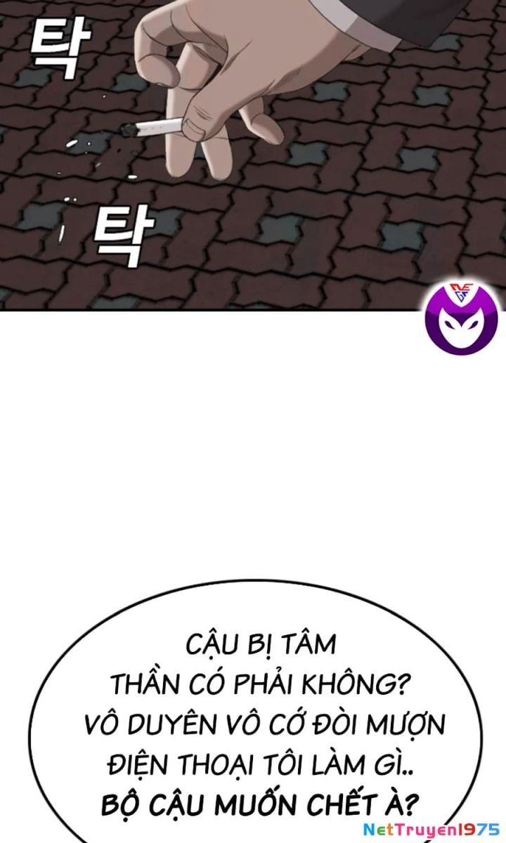 page_23