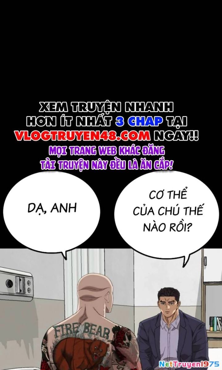 page_32